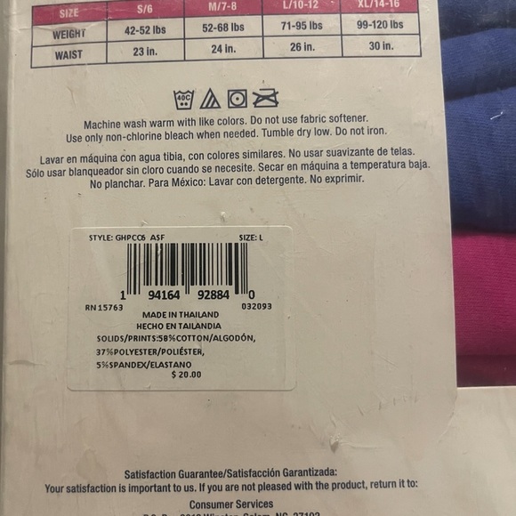 Champion Everyday Comfort 6 Girls Hipsters Cotton Stretch No Rode Up Girls LARGE - Picture 4 of 5